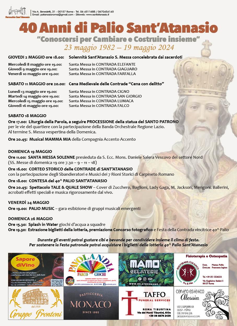 40 anni di Palio Sant’Atanasio – 19 maggio 2024